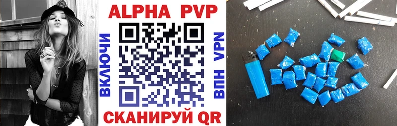 A PVP СК КРИС  ссылка на мегу   Нестеров 
