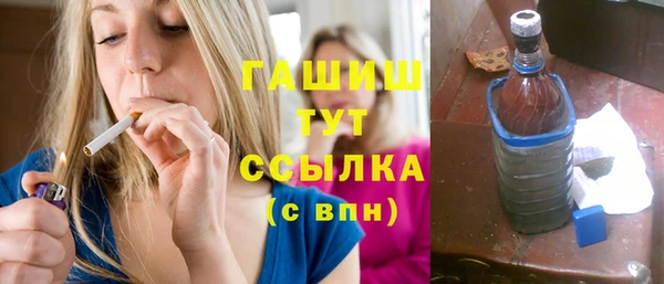 кокаин VHQ Козельск