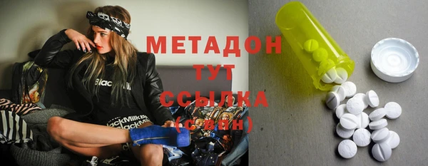 ПСИЛОЦИБИНОВЫЕ ГРИБЫ Козловка
