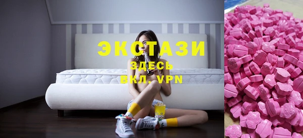 кокаин VHQ Козельск