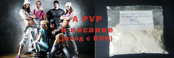 кокаин VHQ Козельск