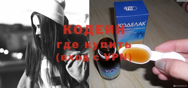 а пвп мука Кодинск