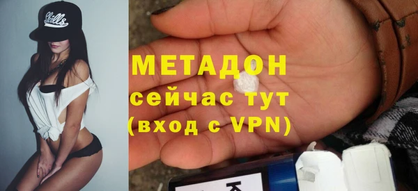 а пвп мука Кодинск