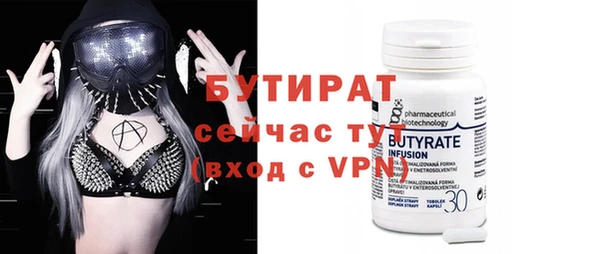 кокаин VHQ Козельск