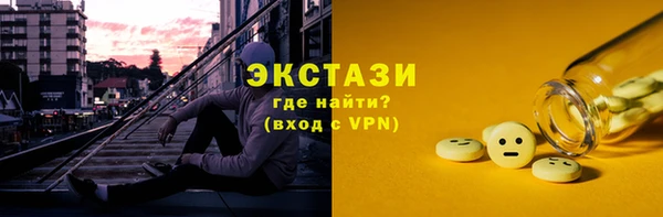 а пвп мука Кодинск