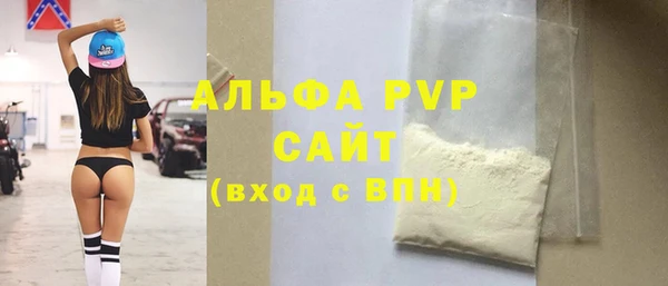 кокаин VHQ Козельск