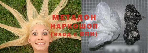 COCAINE Артём