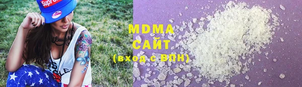 а пвп мука Кодинск