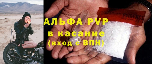COCAINE Артём