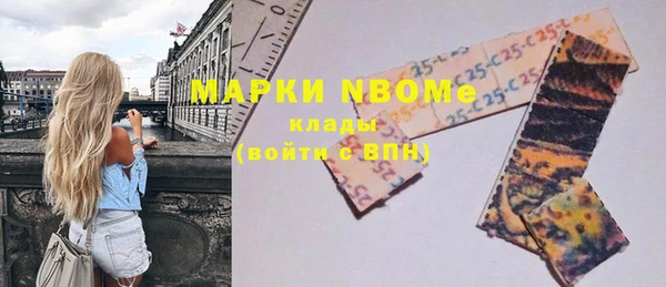 а пвп мука Кодинск