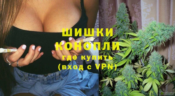 а пвп мука Кодинск